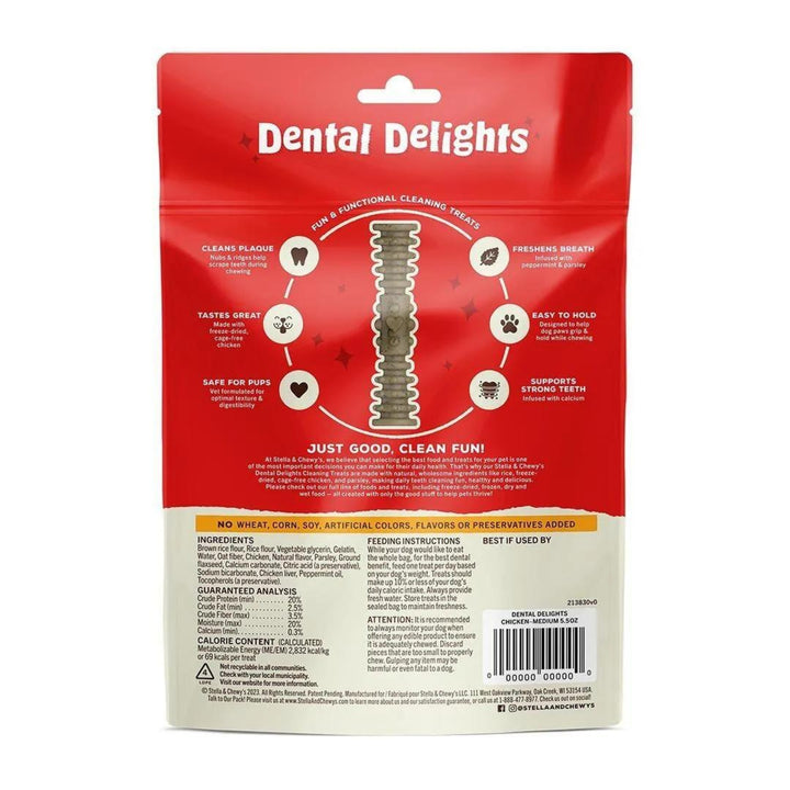 Stella & Chewy's Dental Delights, Large