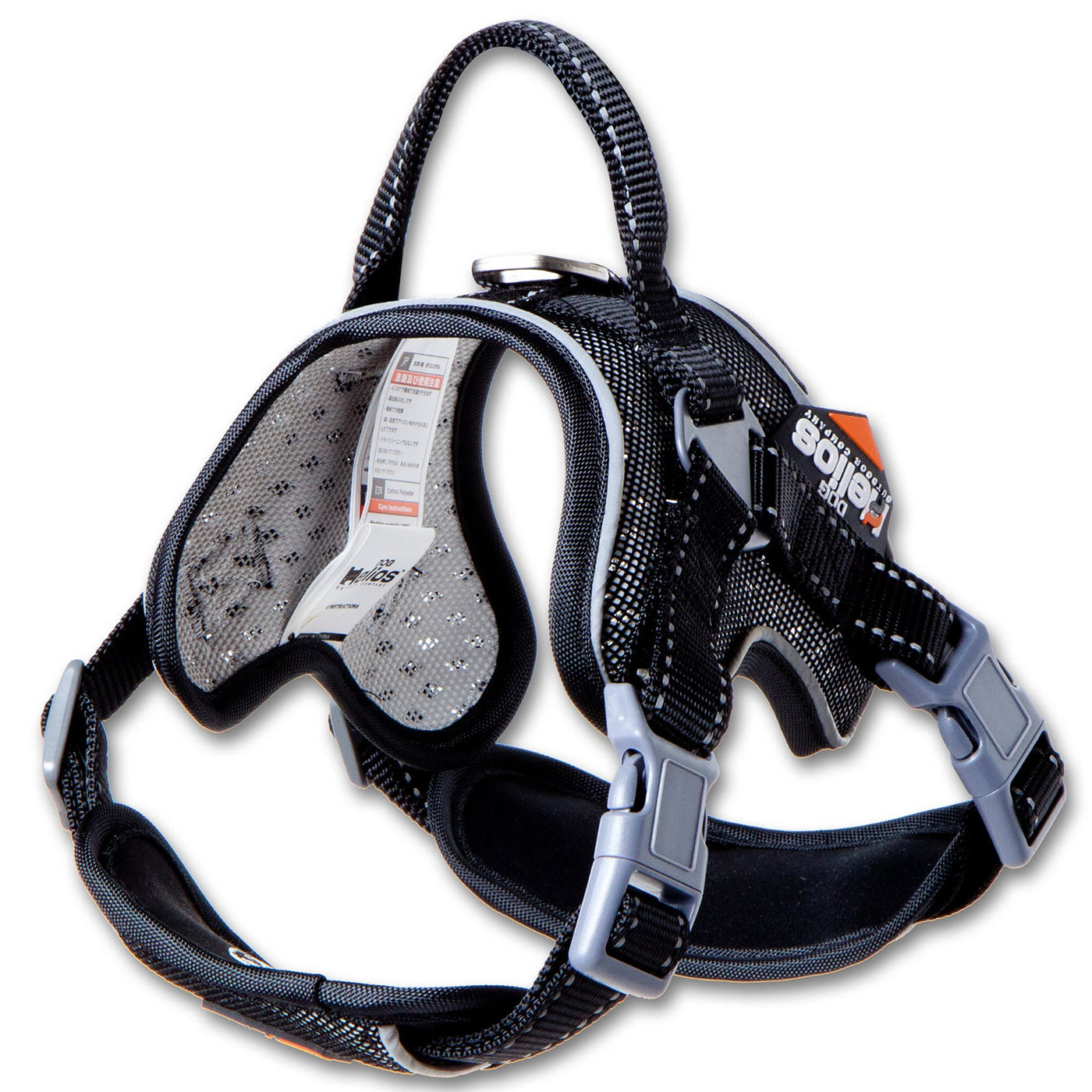 Dog Helios ® 'Scorpion' Sporty High-Performance Free-Range Dog Harness