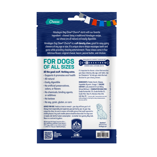 Himalayan Pet Supply Churro Dog Chew