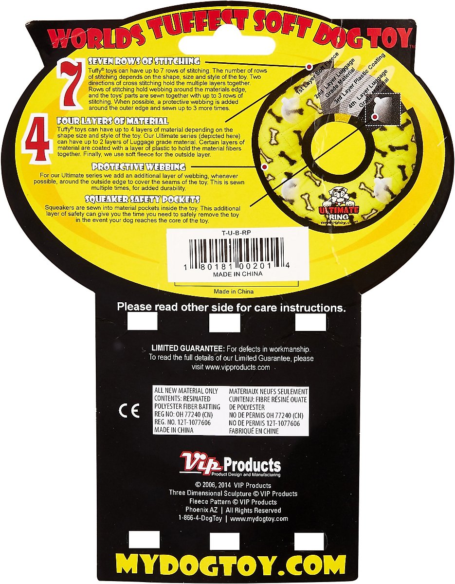 Tuffy® Ultimate™ Ring - Yellow