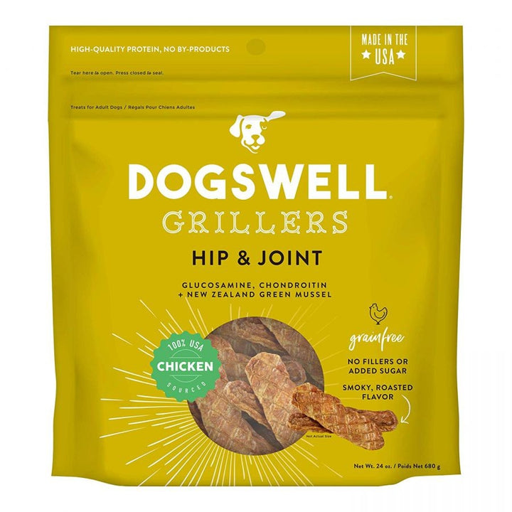 Dogswell Grillers Hip & Joint Dog Treats - Chicken