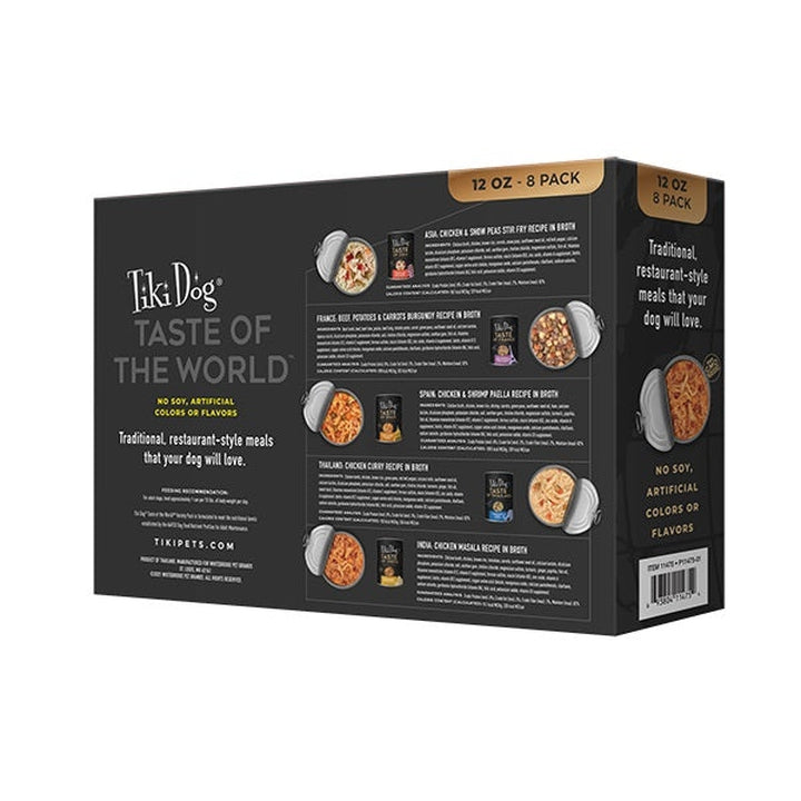 Tiki Pet Dog Gourmet 12Oz Variety Pack (Case of 8)