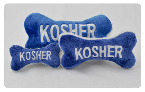 Kosher Bone Dog Toy